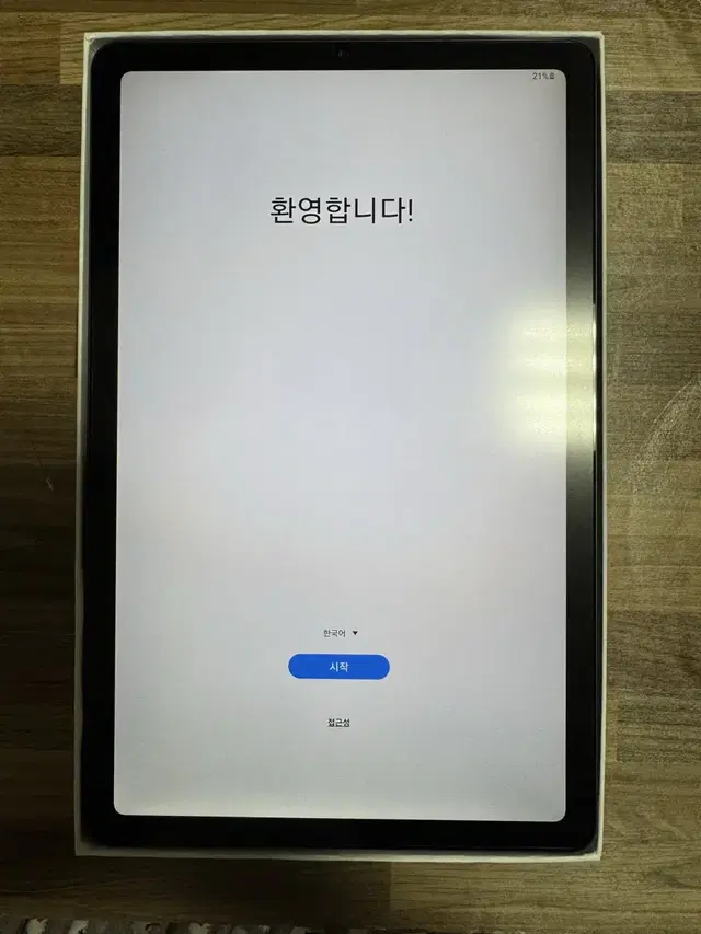 갤럭시탭s6 Lite  64GB wifi 풀박스