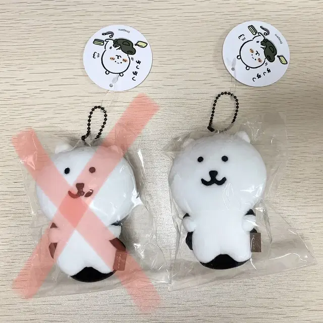 나가노마켓 농담곰 가방담곰 마스코트 미개봉 새상품