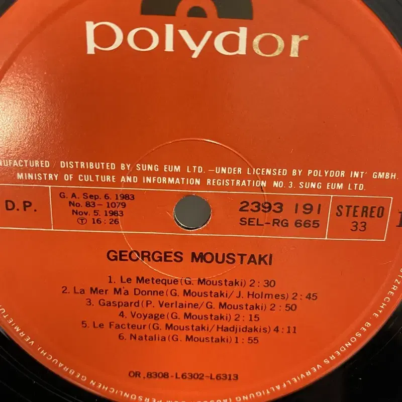 GEORGES MOUSTAK LP / AA5566