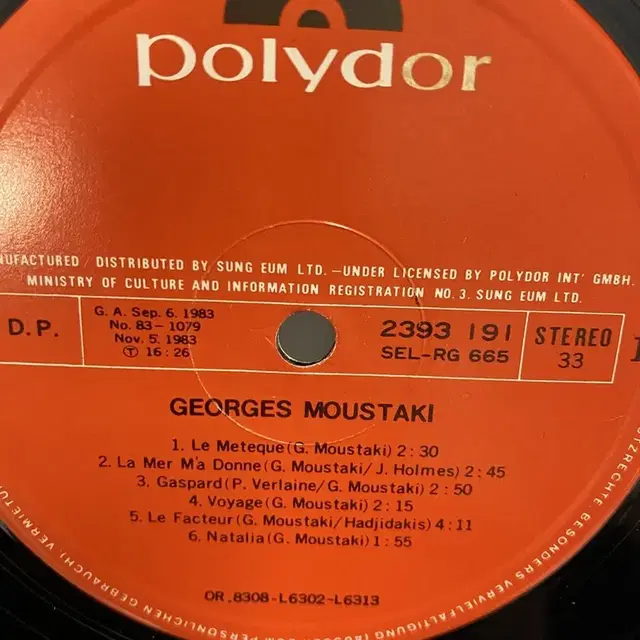 GEORGES MOUSTAK LP / AA5566