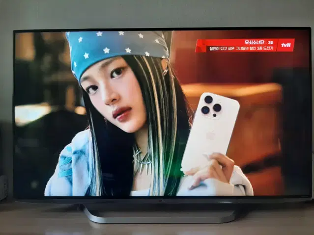 LG_55인치 3D 4K UHD 스마트 TV