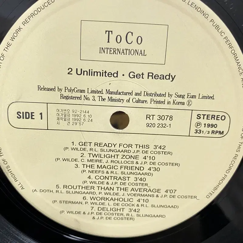 2 UNLIMITED  LP / AA5576