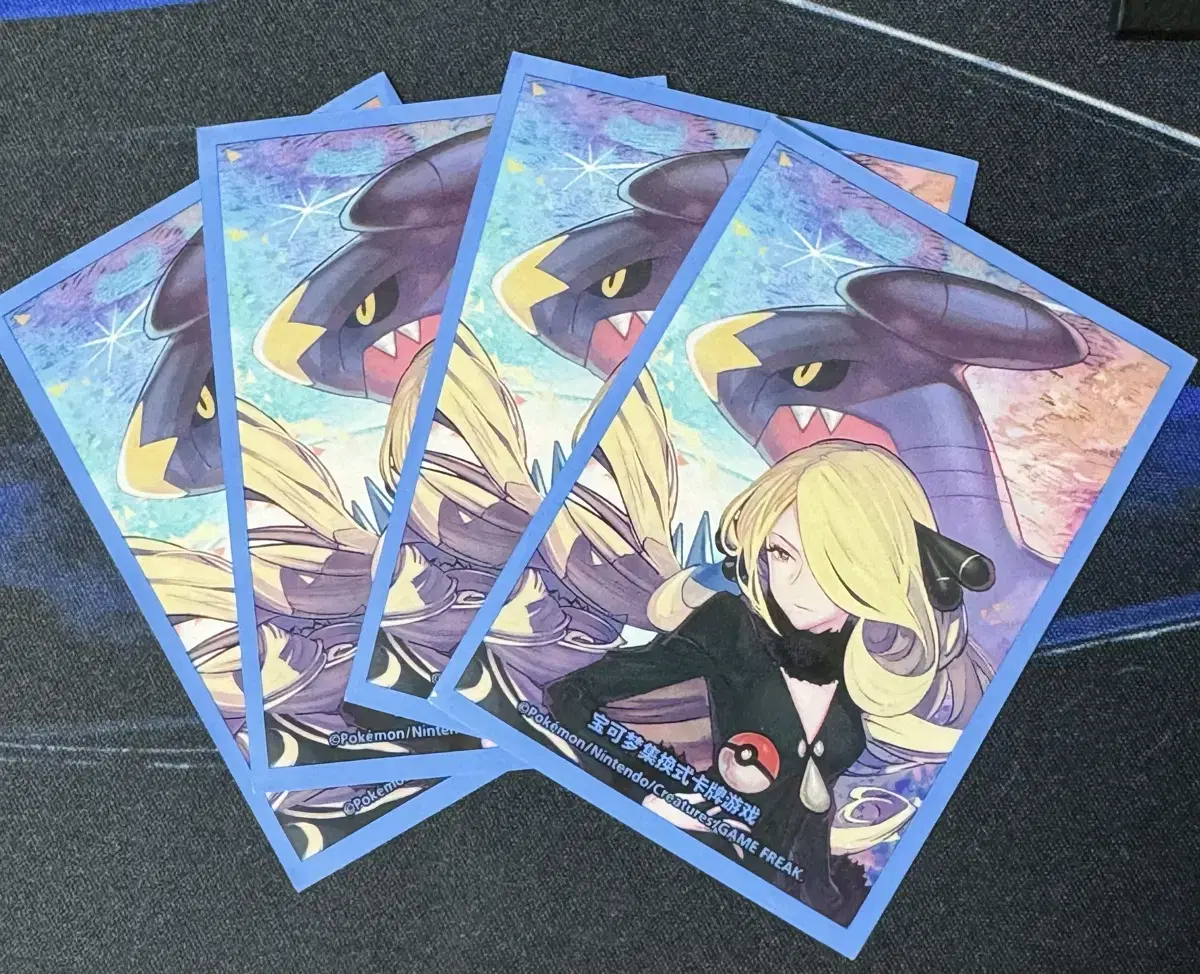 Nantian Hankarias Pokémon kard Sleeve