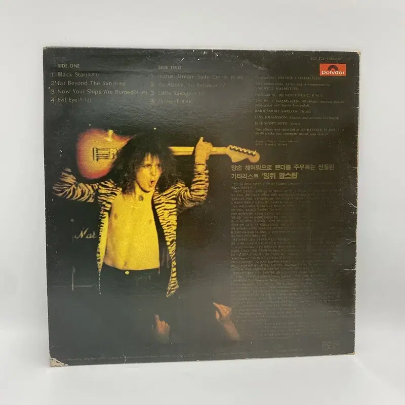 YNGWIE MALMSTEEN  LP / AA5590