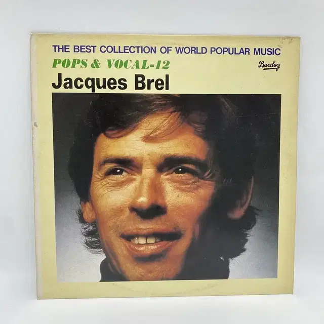 JACQUES BREL POP AND VOCAL LP / AA5599