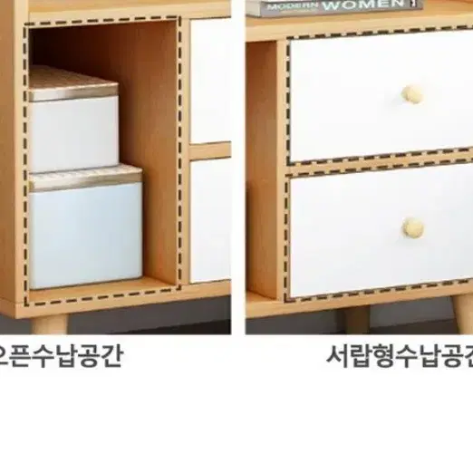 태영스토어 북유럽풍 침대 원목 서랍형 협탁 판매