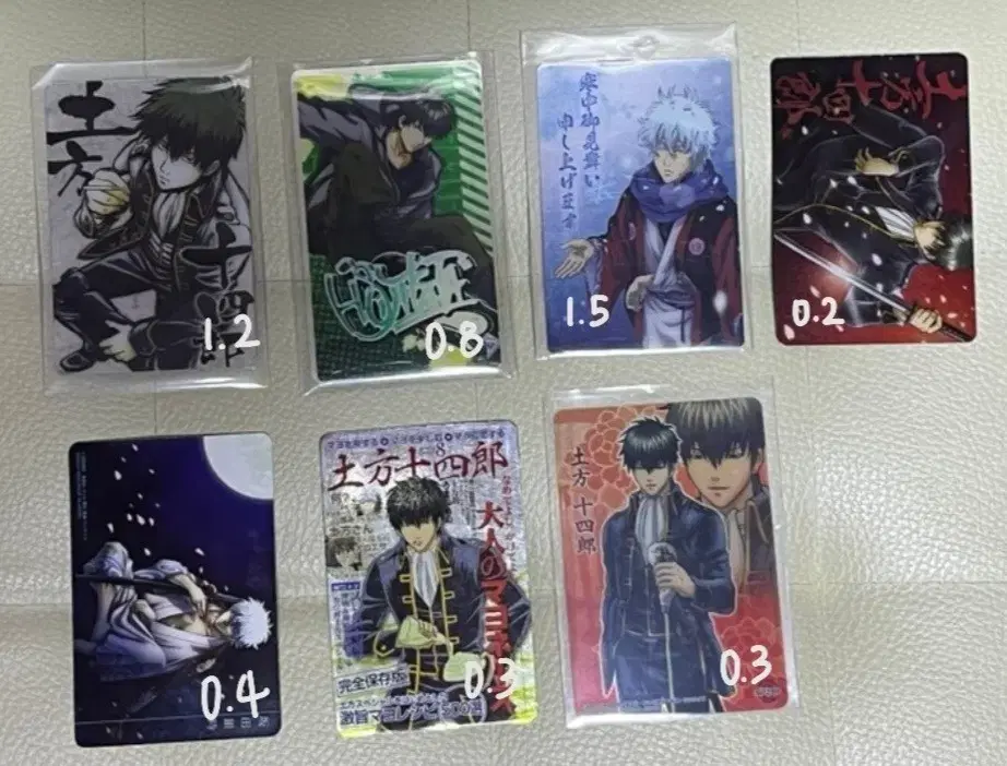 Gintama Gintoki Hijikata Winter acrylic Weathers Cryer Card