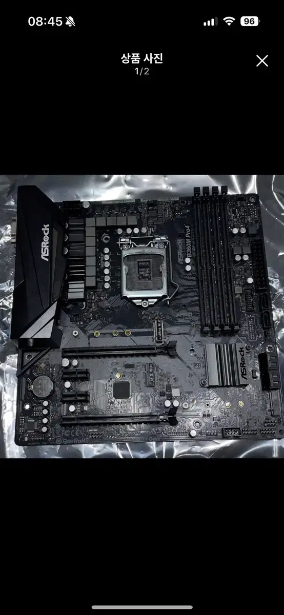 Asrock b360m pro4