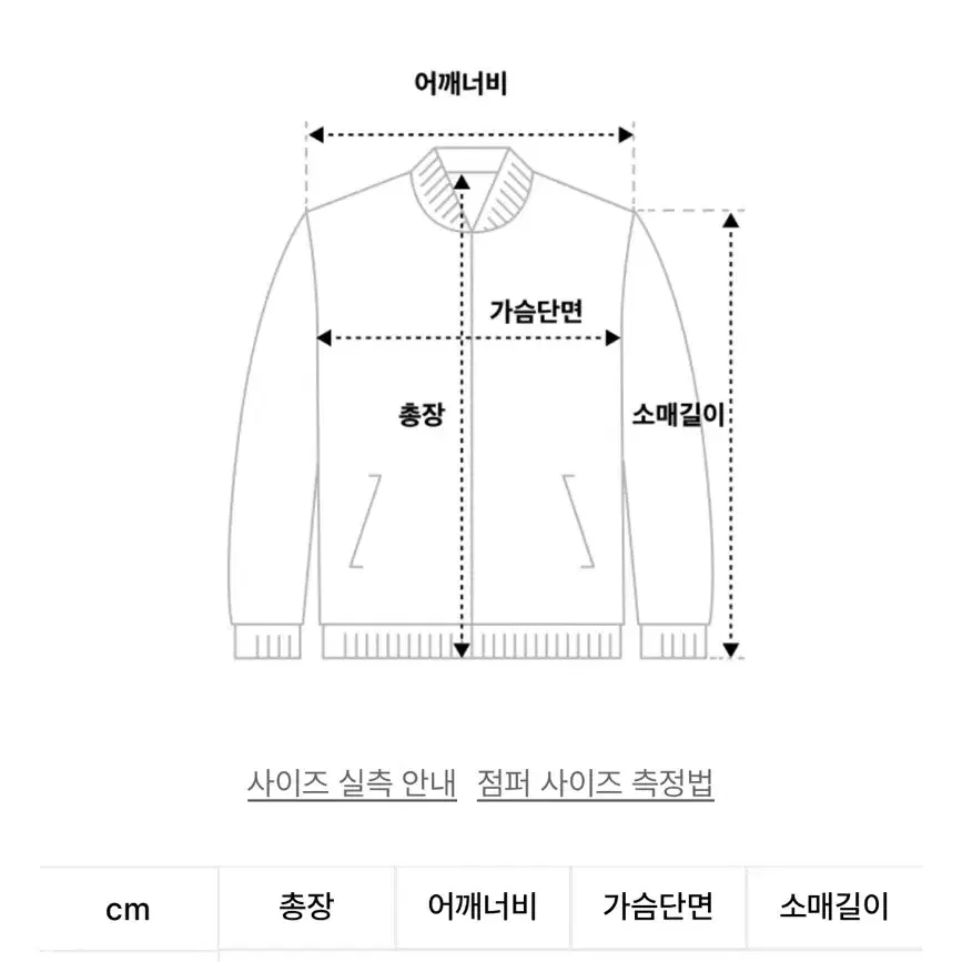 (새상품) 레이디볼륨 24 fw신상 빈티지레더 패딩자켓 브라운