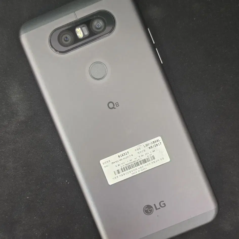 LG Q8 32기가/무기스/무잔상/당일무료배송/ 정상해지