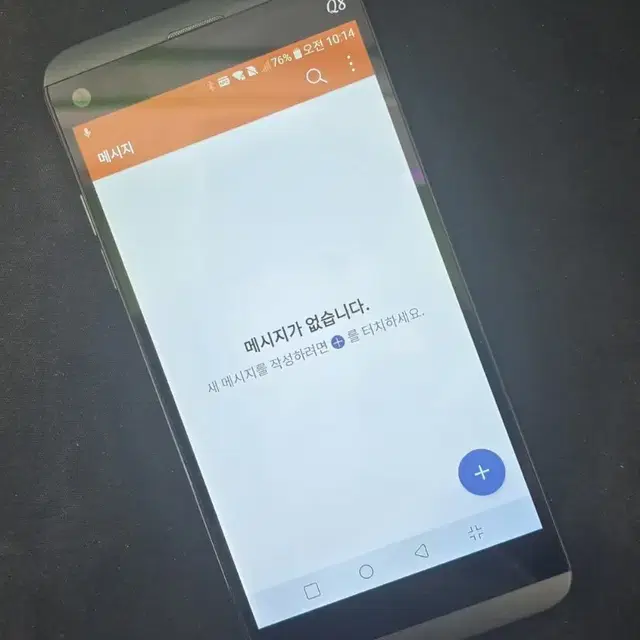 LG Q8 32기가/무기스/무잔상/당일무료배송/ 정상해지