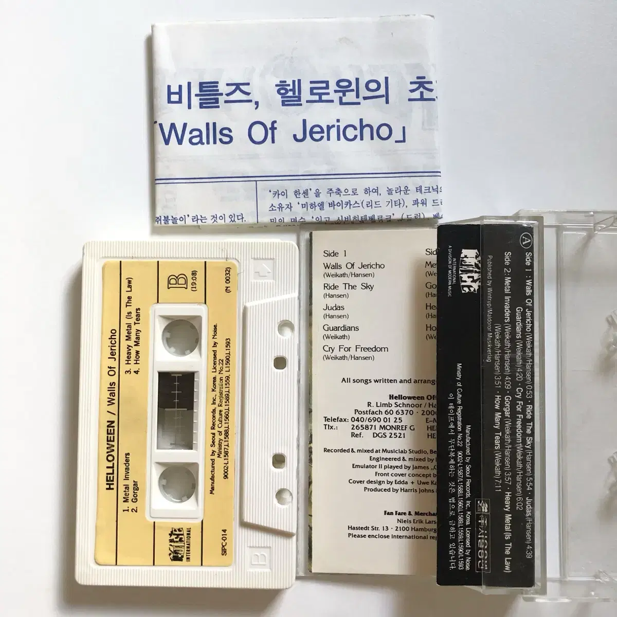 헬로윈 Walls of Jericho 카세트 테이프