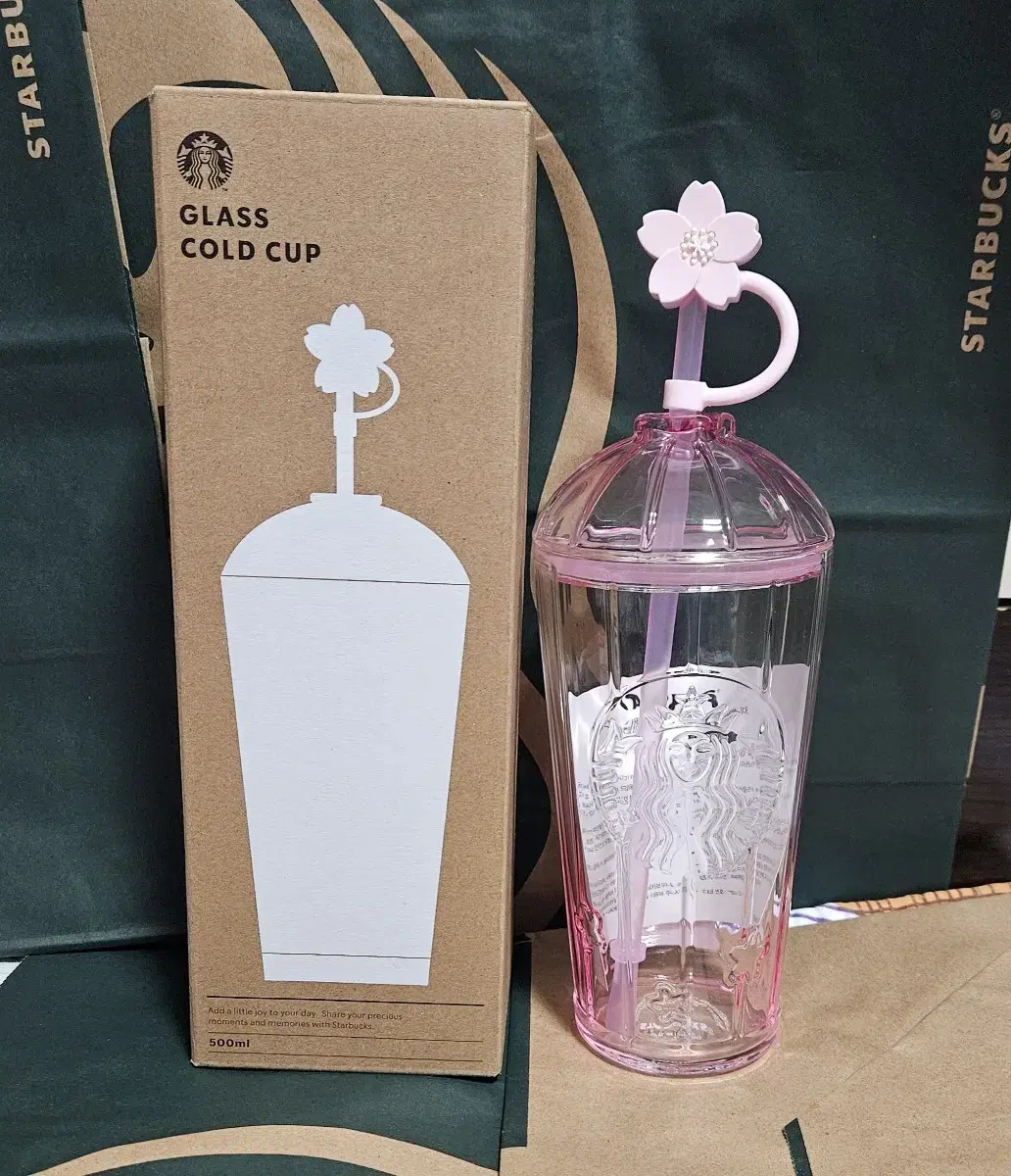 S급>스타벅스 블라썸 시크릿 가든 글라스 콜드컵 500ml