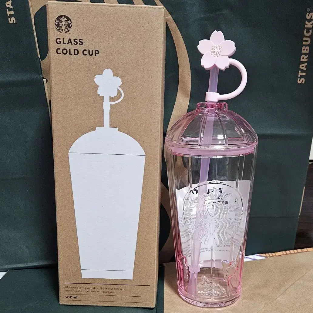 새상품S급)스타벅스 블라썸 시크릿 가든 글라스 콜드컵 500ml