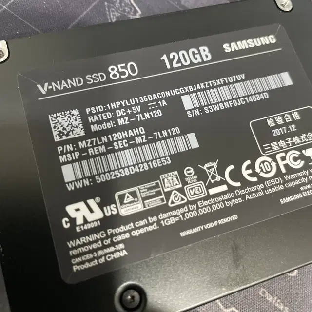 ssd 120g