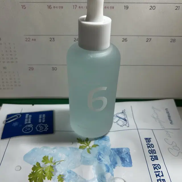 (반택포)넘버즈인 6번 푹잠 세럼 80ml