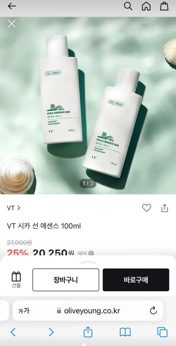 VT 시카 선 에센스 100ml