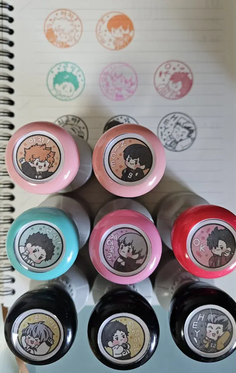 Haikyuu unofficial discontinued stamp