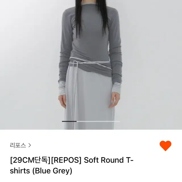 리포스 repos soft round t shirts(블루그레이) S