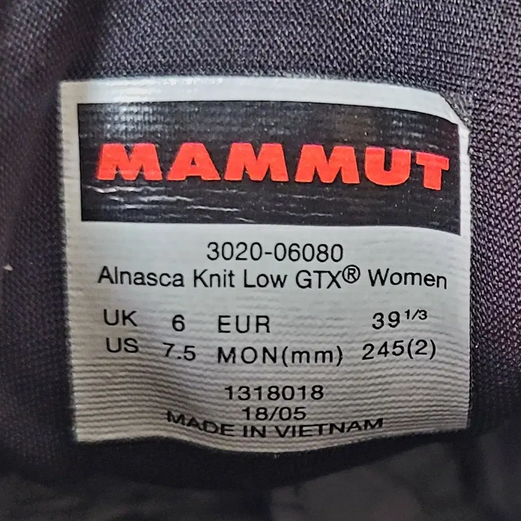 마무트 MAMMUT 고어텍스 경등산화 트레킹화 여성용 245