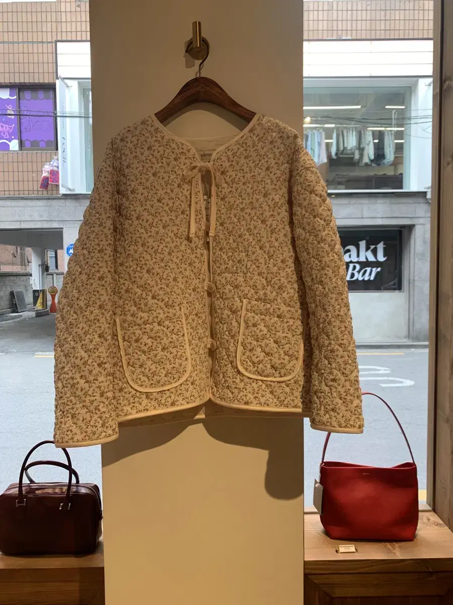 Sienne Quilted Cardigan Jacket New Arrivals