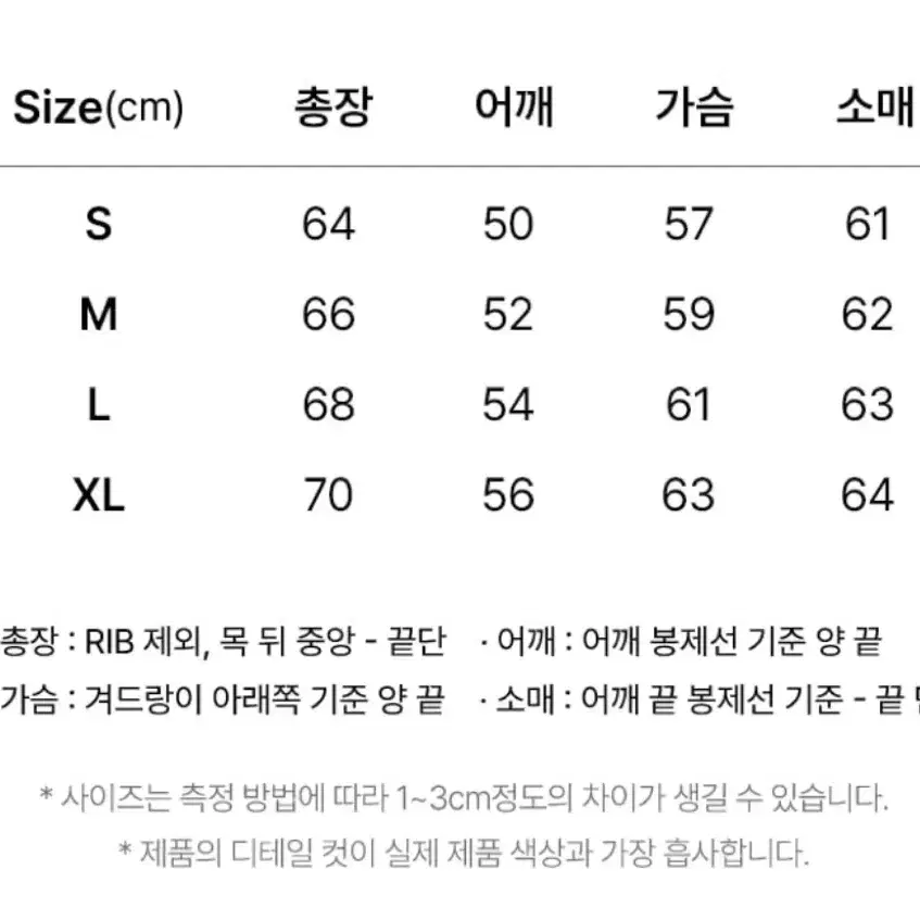 택포) Lee 후드티