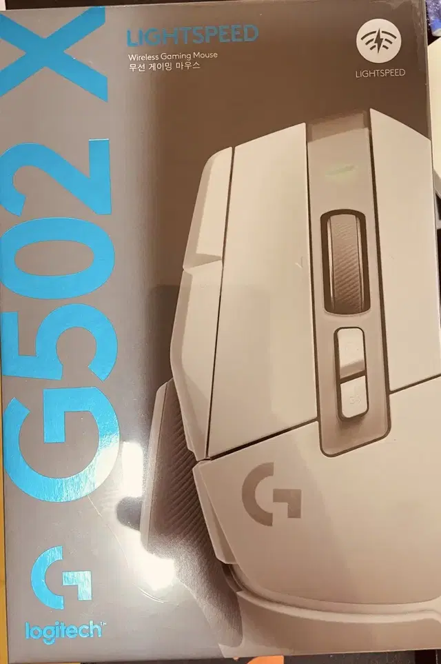 미개봉 로지텍 G502 X LIGHTSPEED - 화이트