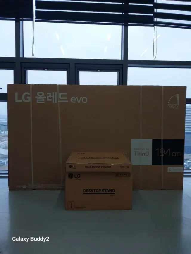 LG 올레드 evo 77인치 G4 (미개봉)