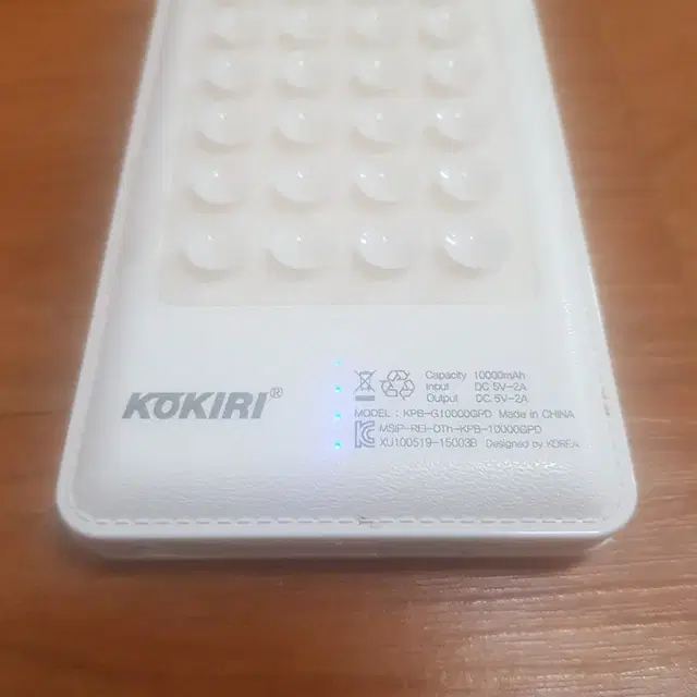 코끼리 흡착식 보조배터리 정품 10,000mah(5핀, 8핀 겸용)