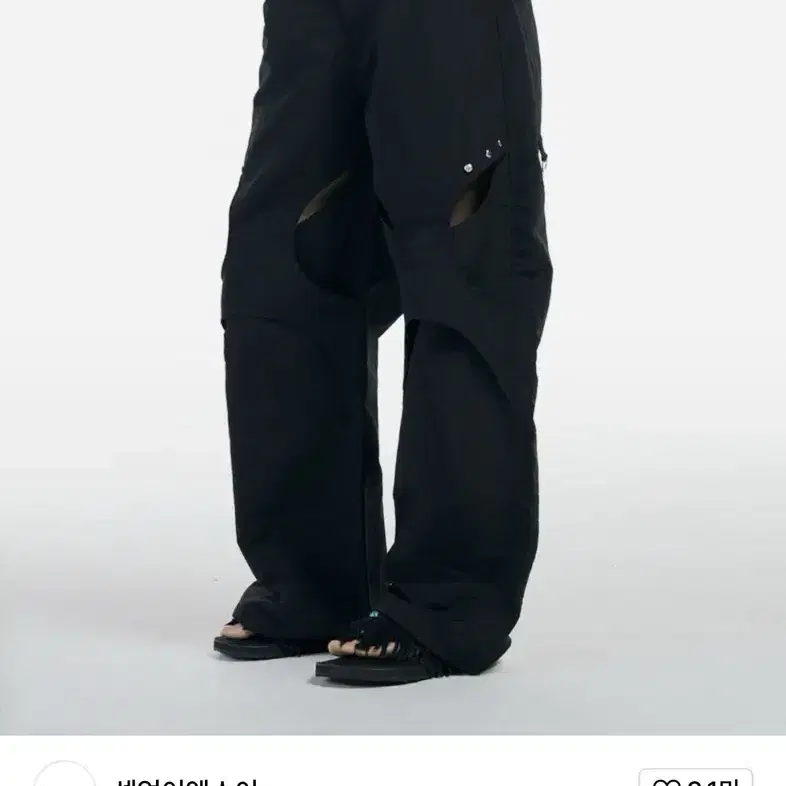 셋업이엑스이 슬릿 스터드팬츠 Front slit stud pants