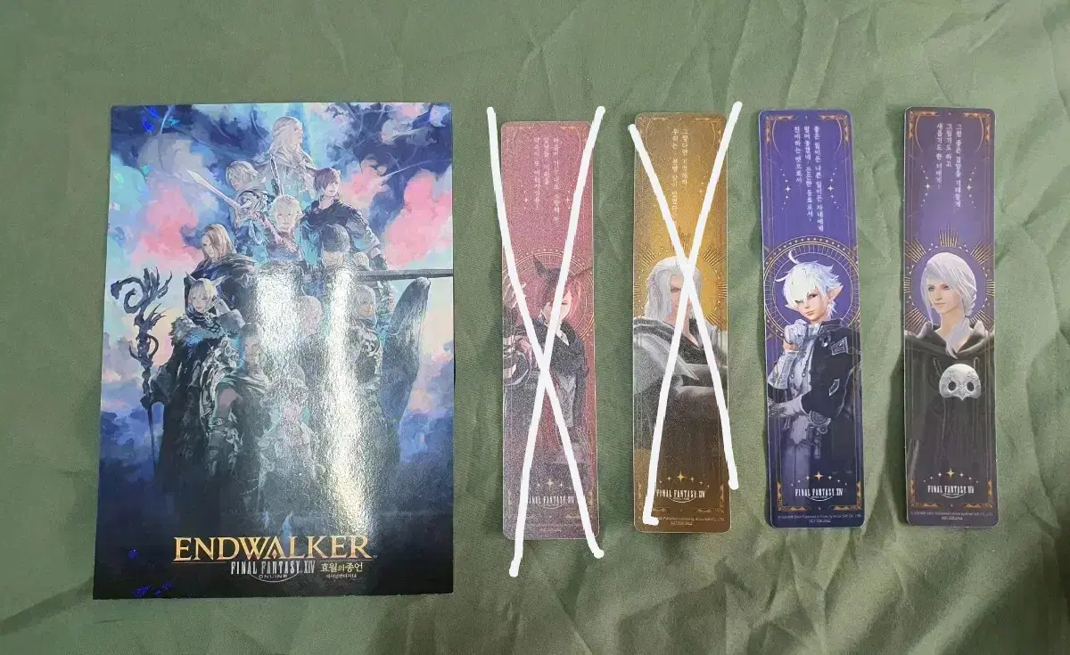 2x Final Fantasy XIV Dakka Cafe bookmarks (bulk poster gift)