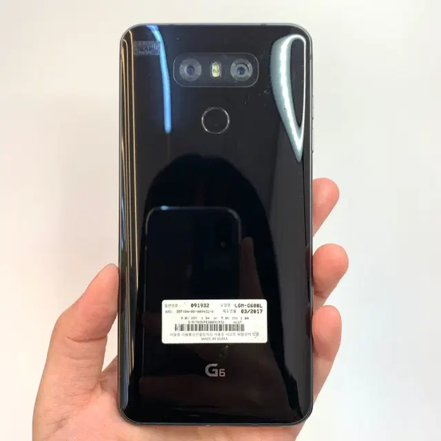 액정깨끗 /무잔상 LG G6 (G600) 블랙 64GB 39490