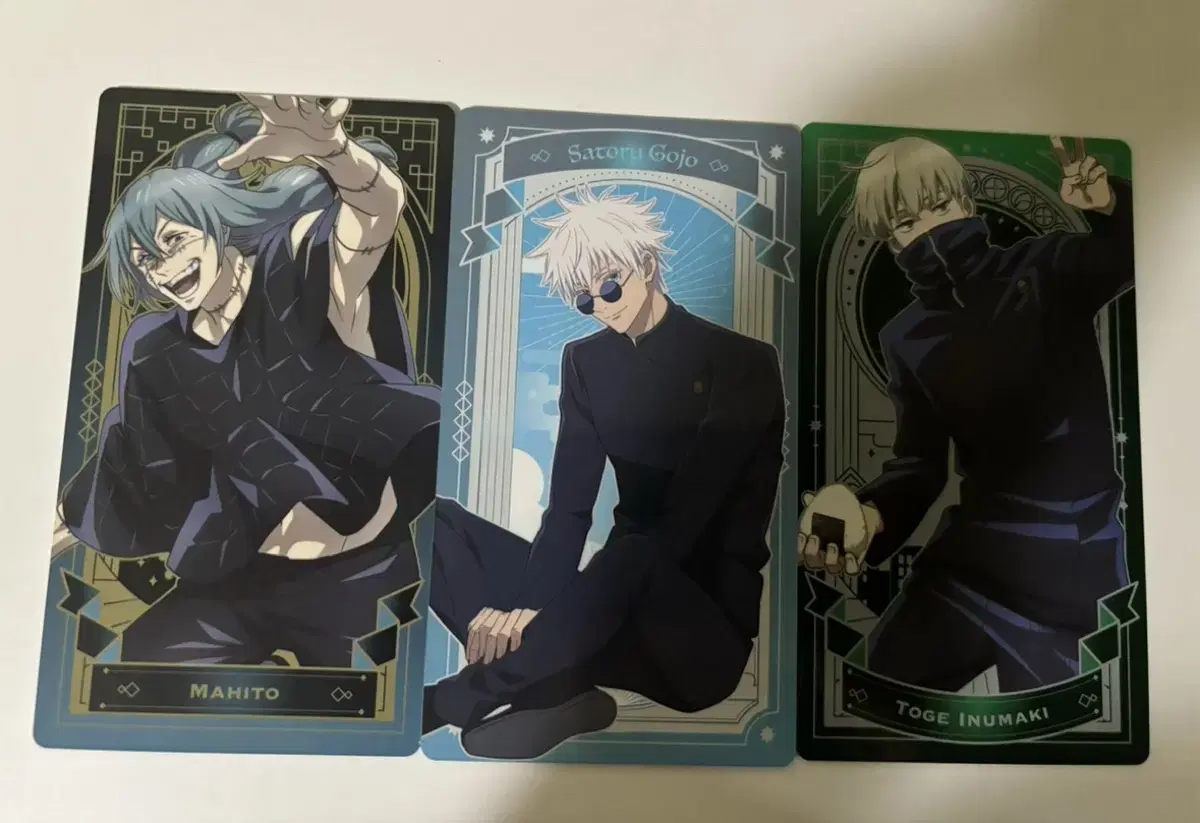 Zuu Spinning Arcana kard Gojo Toge Mahito