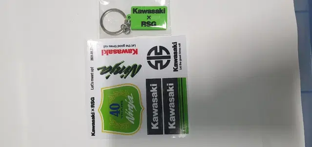 카와사키 Kawasaki 키링, 스티커 반택포