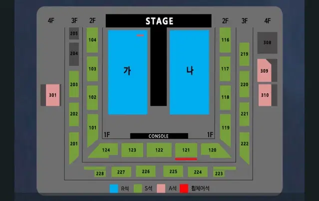 나훈아 강릉 콘서트 r석 가구역 단석