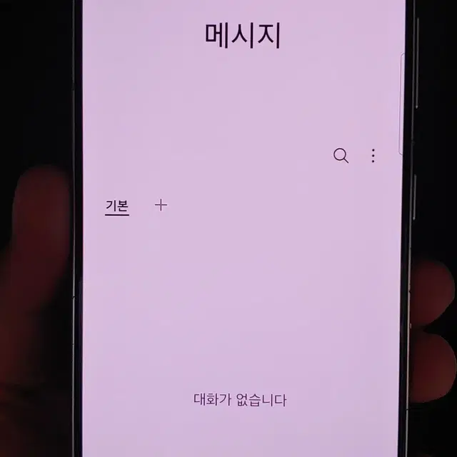 갤럭시S21 G991 256G 바이올렛 인천 중고폰매장