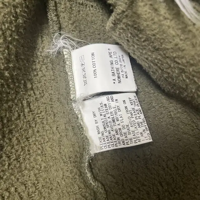 OG BAPE FUR HOODIE ZIP UP