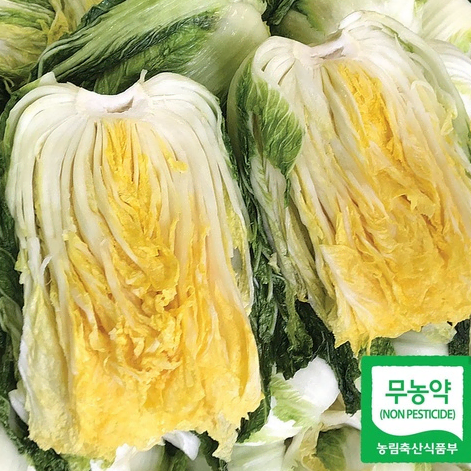 국산절임배추 (해남) 20kg(7-10포기) 예약 가능/24시간절임