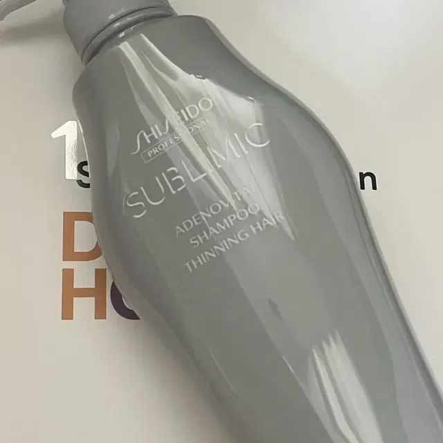 시세이도 프로페셔널 서브리믹 아데노바이탈 샴푸500ml 새상품