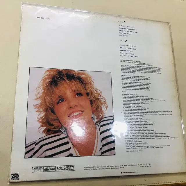 LP/ Debbie Gibson 데비깁슨  1집 LP