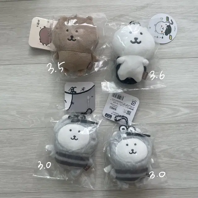 나가노마켓 농담곰 마스코트 태닝곰 가방곰 배낭곰 모기곰 미개봉 새상품