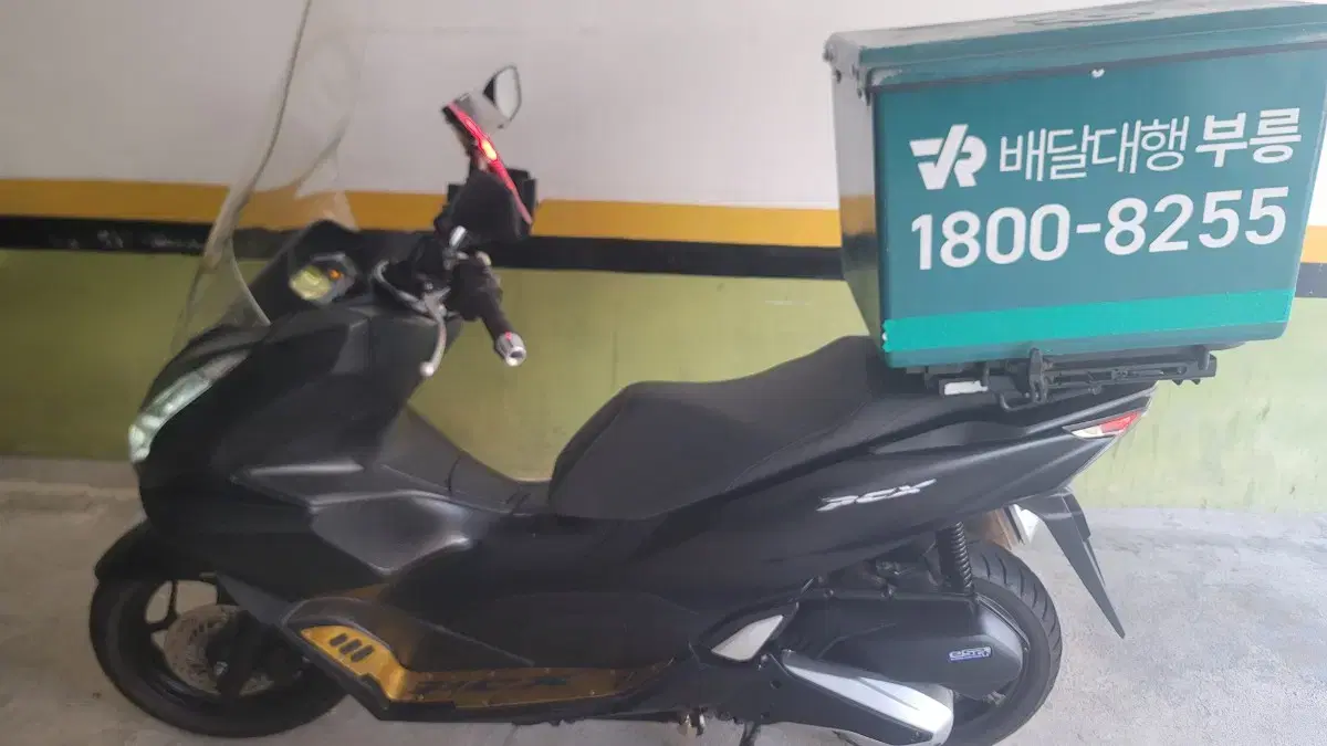 pcx125 21년식 팝니다