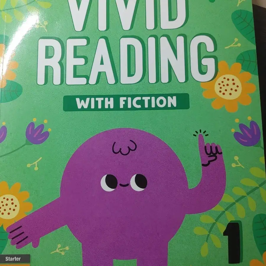 VIVID READING 초등학생용