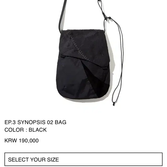 엑슬림 EP.3 SYNOPSIS 02 BAG / BLACK