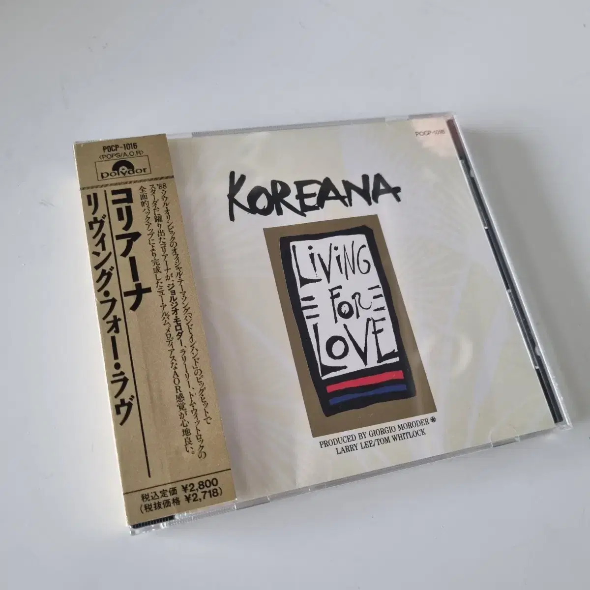 코리아나(KOREANA) Living For Love 앨범CD