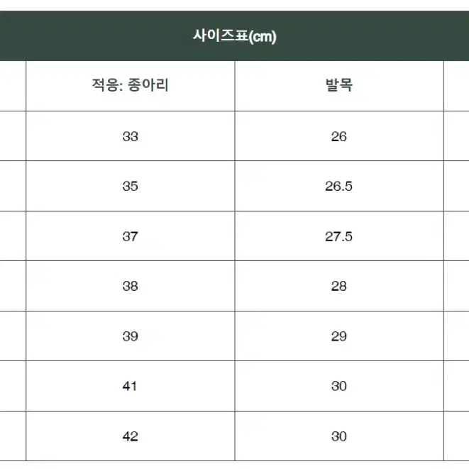 WBSJ 노토리 레인부츠 그레이 4XL (버드워칭, 정원 작업화, 장화)