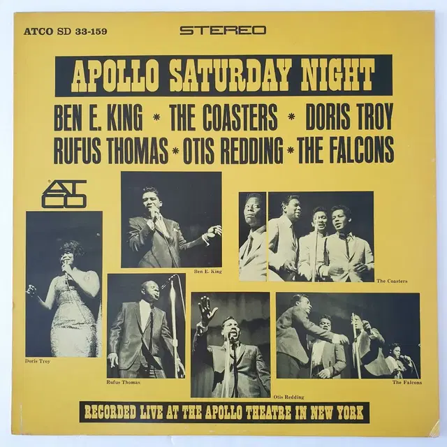 (일본반/LP) V.A - Apollo Saturday Night