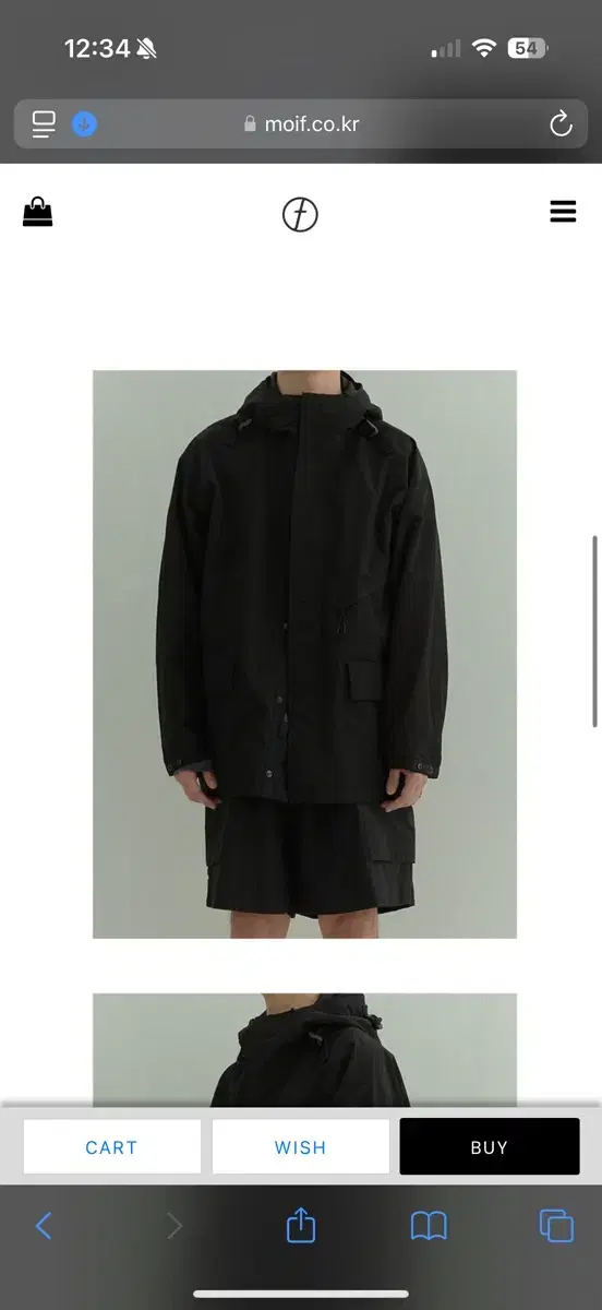 Shape Stompaka Black Parka