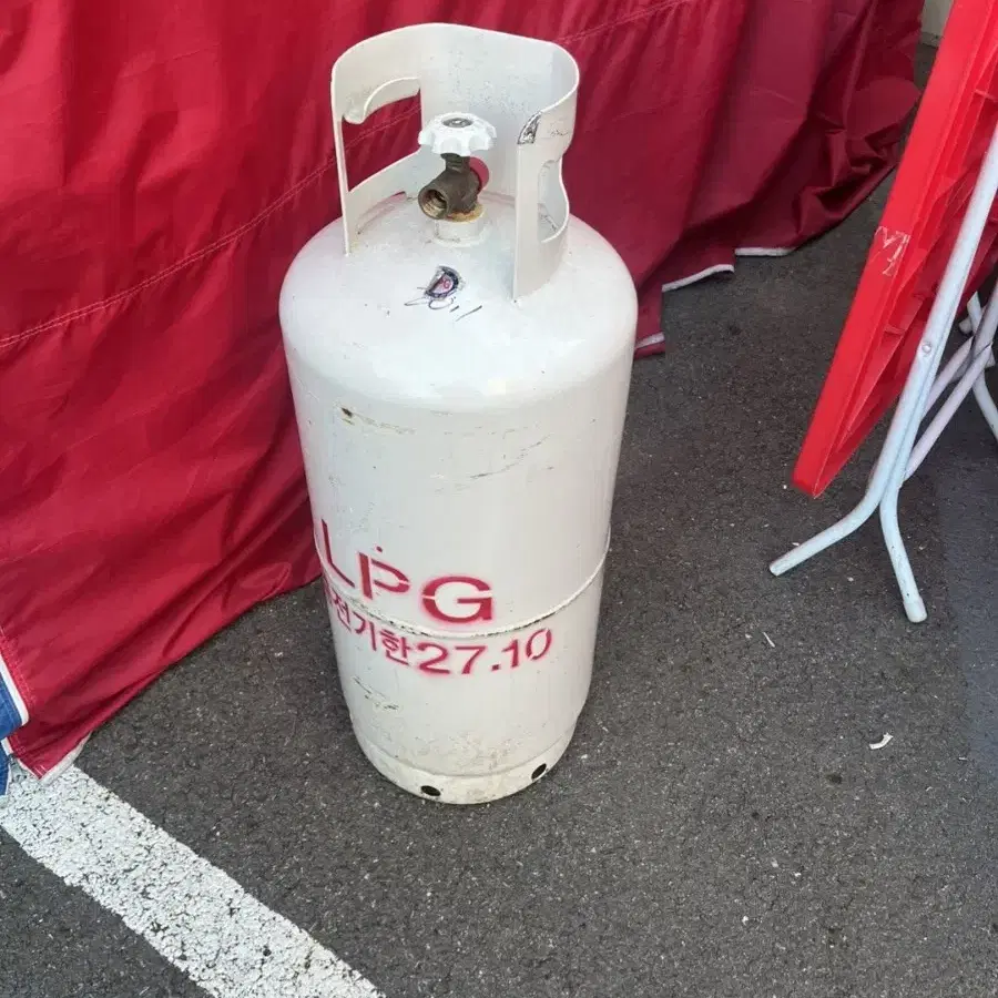 Lpg 가스통 20kg 판매 혹은 10kg 로 교환 합니다