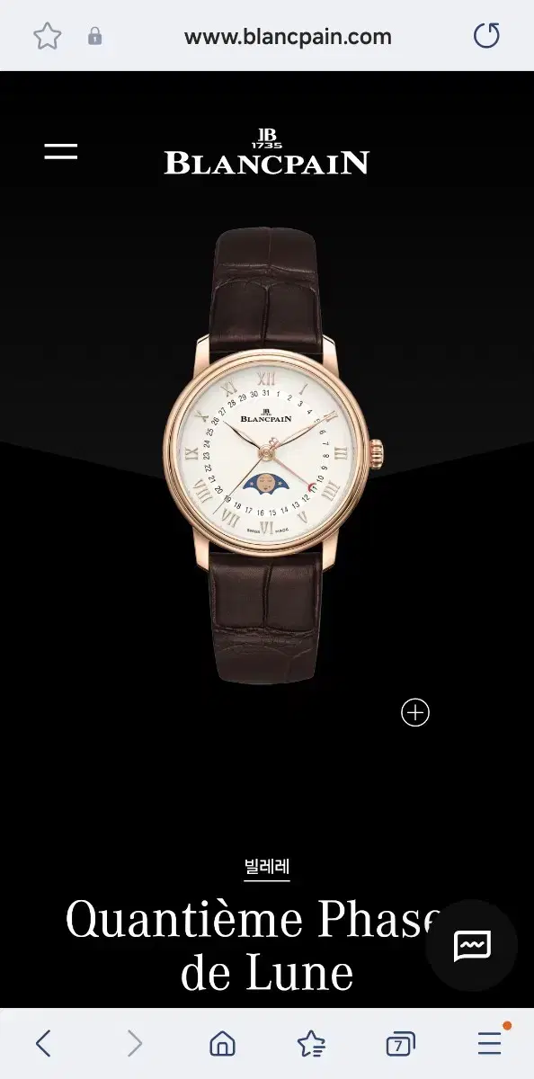 Blancpain Villeret keum